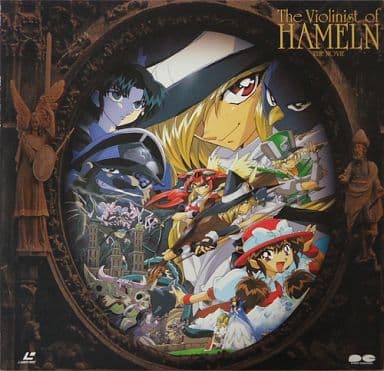 劇場版 ハーメルンのバイオリン弾き 劇場版 ハーメルンのバイオリン弾き