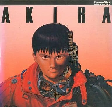 駿河屋 -<中古>AKIRA アキラ('88東宝)（劇場作）