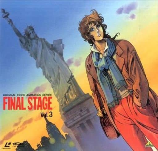 駿河屋 -<中古>エースをねらえ! ファイナルステージ3(OVA)