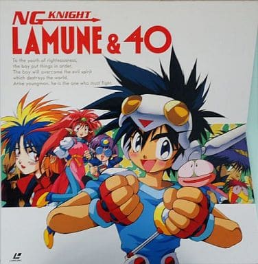 特価ブランド NG騎士 ラムネ&40 +DX+EX+炎 全16巻 セット アニメ