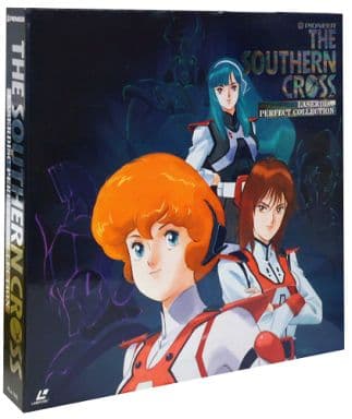 ポスター付 超時空騎団サザンクロス DVD・パーフェクト・コレクション