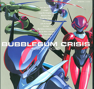 スペシャルSP040607バブルガムクライシス TOKYO 2040 ノーマルコンプ スペシャルSP040607バブルガムクライシス TOKYO 2040 ノーマルコンプ