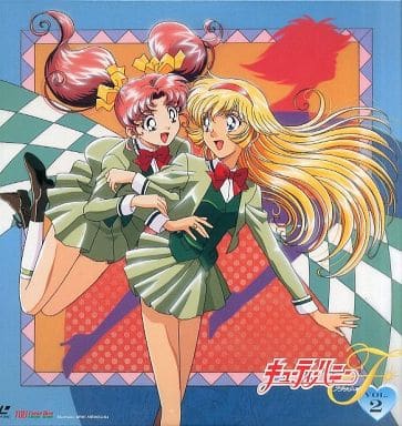 駿河屋 -<中古>キューティーハニーF(フラッシュ) Vol.2（アニメ全般）