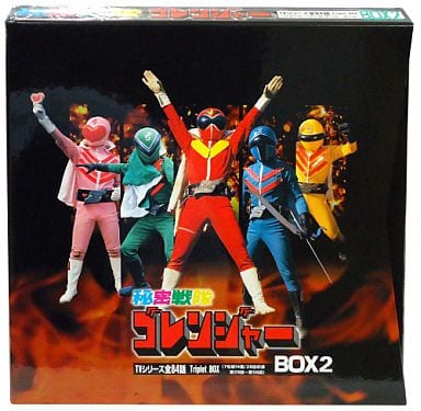 駿河屋 -<中古>秘密戦隊ゴレンジャー LD-BOX 2（特撮全般）