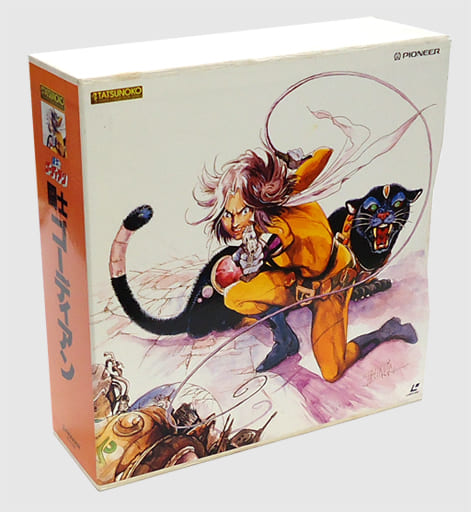 愛用 (Blu-ray) 闘士ゴーディアン ブルーレイ 全73話 アニメ - www