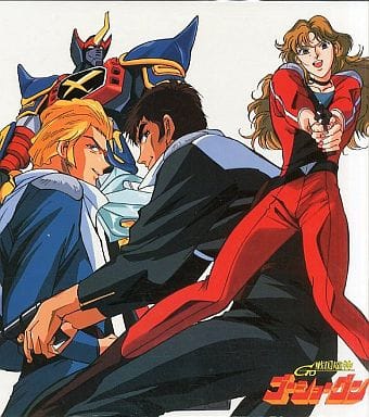 戦国魔神ゴーショーグンDVD-BOX〈6枚組〉