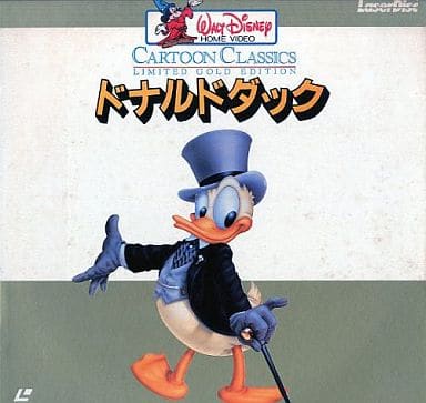 駿河屋 中古 ドナルドダック ディズニーゴールドシリーズ アニメ