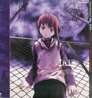 駿河屋 -<中古>不備有)serial experiments lain 3 [初回限定生産版 駿河屋 -<中古>不備有)serial experiments lain 3 [初回限定生産版