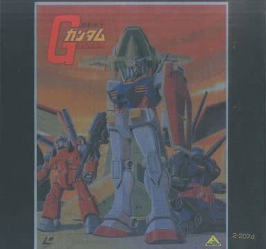 駿河屋 -<中古>不備有)機動戦士ガンダム 劇場版 パーフェクト