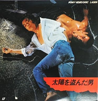 駿河屋 -<中古>太陽を盗んだ男(アニメ) 駿河屋 -<中古>太陽を盗んだ男(アニメ)