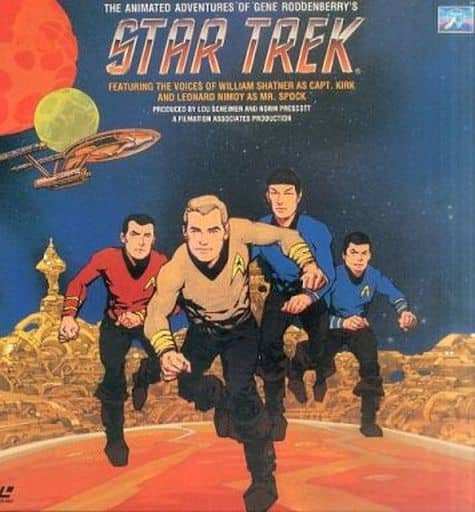 不備有)スタートレック まんが 宇宙大作戦<6枚組><二ヵ国語版>(状態:BOXに難有り) 不備有)スタートレック まんが 宇宙大作戦<6枚組><二ヵ国語版>(状態:BOXに難有り)