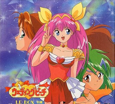 激安通販 愛天使誕生編 愛天使伝説ウェディングピーチ カード - htii