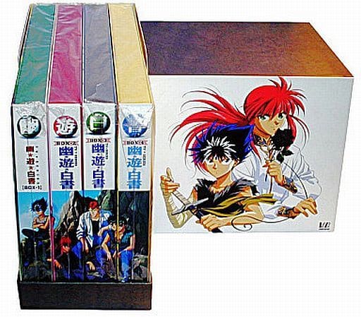 幽遊白書 LD-BOX 4BOXセット(購入特典BOX付) 幽遊白書 LD-BOX 4BOXセット(購入特典BOX付)