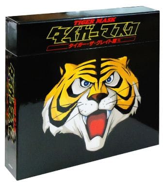 タイガーマスク　LD 全４点セット