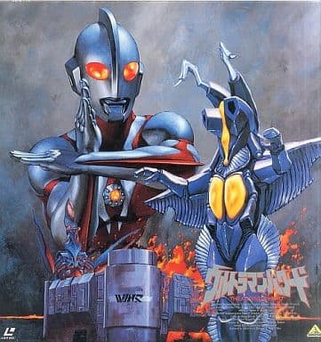 駿河屋 -<中古>ウルトラマンパワード7(特撮全般) 駿河屋 -<中古>ウルトラマンパワード7(特撮全般)