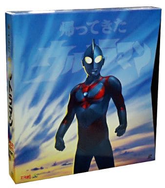 駿河屋 -<中古>帰ってきたウルトラマン メモリアルボックス PART 1
