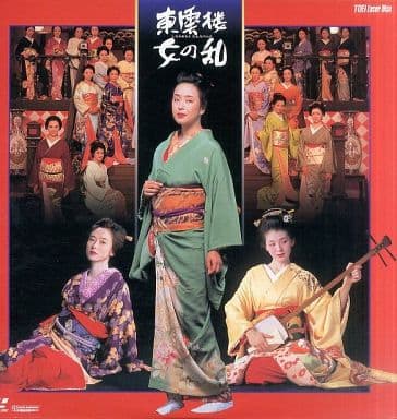 DVD 東雲楼 女の乱 '94東映