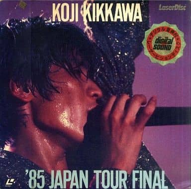 吉川晃司/’85ジャパン ツアー ファイナル 吉川晃司/’85ジャパン ツアー ファイナル