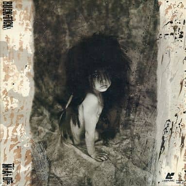 BUCK-TICK/M.A.D BUCK-TICK/M.A.D