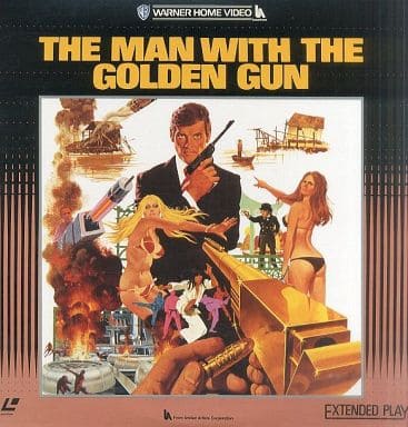 駿河屋 - 洋画 /007/黄金銃を持つ男 （その他）