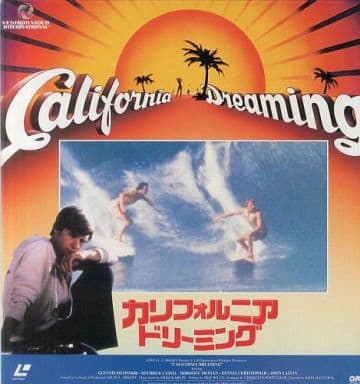 カリフォルニアドリーミング(’79米) カリフォルニアドリーミング(’79米)