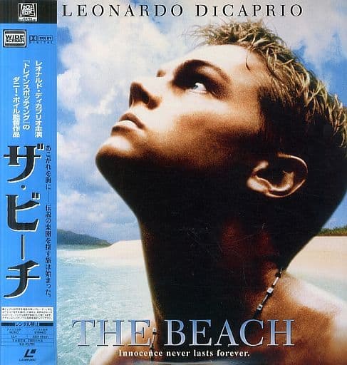 レオナルドディカプリオ映画タペストリー 2枚 ザ ビーチ ロミオ