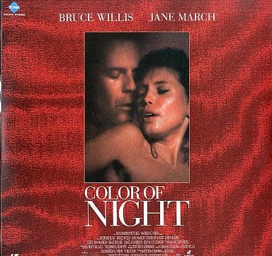 薔薇の素顔 オリジナル・ディレクターズ・カット('94米)ジェーンマーチ 薔薇の素顔 オリジナル・ディレクターズ・カット('94米)ジェーンマーチ