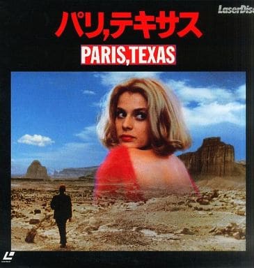 パリ、テキサス デジタルニューマスター版 [DVD] bme6fzu