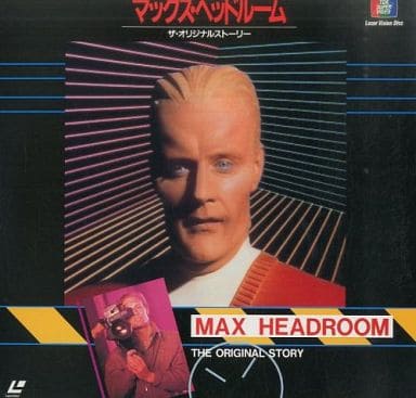 駿河屋 - 【買取】マックスヘッドルーム ザ・オリジナルストーリー('85