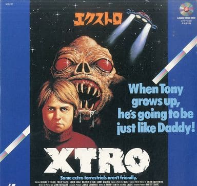 超希少・廃盤】XTRO エクストロ DVD - 洋画・外国映画 超希少・廃盤】XTRO エクストロ DVD - 洋画・外国映画