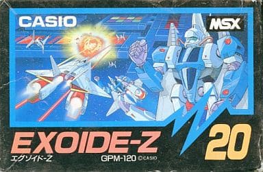 MSXソフト CASIO EXOIDE-Z/エグゾイド-Z GPM-120