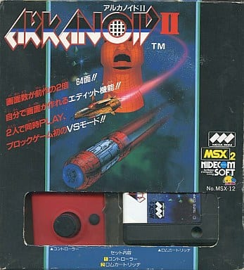 駿河屋 -<中古>アルカノイドII(MSX) 駿河屋 -<中古>アルカノイドII(MSX)