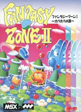 駿河屋 -<中古>ファンタジーゾーンII ～オパオパの涙～(状態：説明書 ...