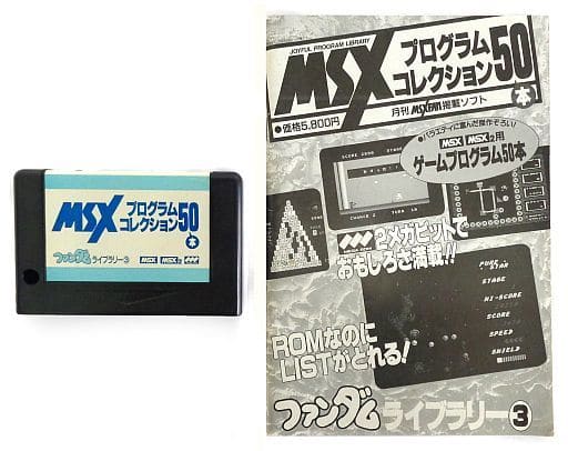 MUD FIM MOTOCROSS WORLD CHAMPIONSHIP XBOX 360 DVD - GTIN/EAN/UPC 7899508902816 - Cadastro de Produto com Tributação e NCM - Cosmos