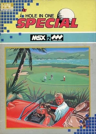 駿河屋 -<中古>ホール・イン・ワン スペシャル(状態:説明書欠品、箱 駿河屋 -<中古>ホール・イン・ワン スペシャル(状態:説明書欠品、箱