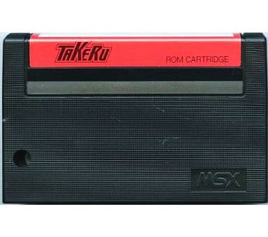 駿河屋 -<中古>MSX用 RAMカートリッジ (TAKERU)(レトロPCハード)