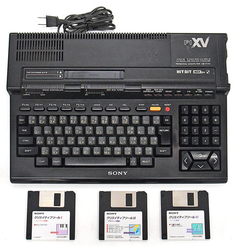 MSX2+本体 HB-F1XV MSX2+本体 HB-F1XV