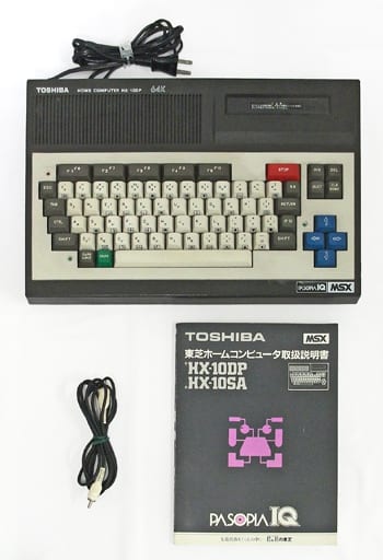 駿河屋 -<中古>MSX PASOPIA IQ本体 HX-10DP (黒)(その他PC) 駿河屋 -<中古>MSX PASOPIA IQ本体 HX-10DP (黒)(その他PC)