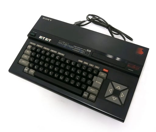 駿河屋 -<中古>MSX本体 HitBit HB-75 (クロ)（その他PC）