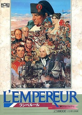 L'EMPEREUR / ランペルール　X68000　(1991)