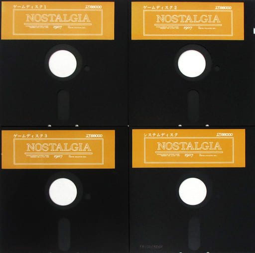 X68000 / ノスタルジア1907 NOSTALGIA / - パソコン