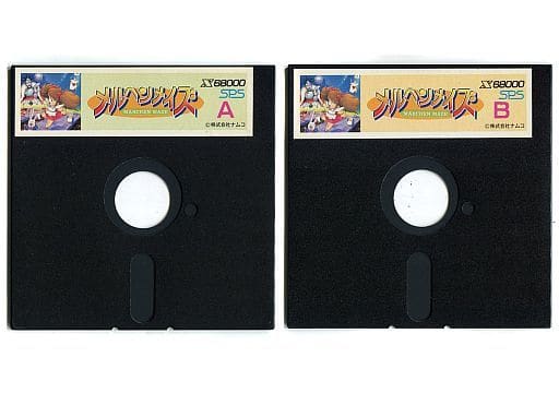 駿河屋 -<中古>メルヘンメイズ(状態:ゲームディスクのみ)(X68000)
