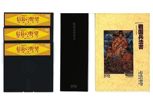 駿河屋 -<中古>信長の野望 武将風雲録(状態:パッケージ欠品)(X68000)