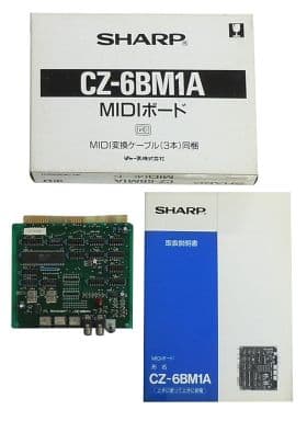 SHARP純正 MIDIボード [CZ-6BM1A]