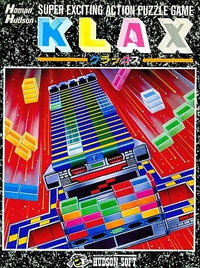 駿河屋 -<中古>KLAX クラックス(PC-8801)