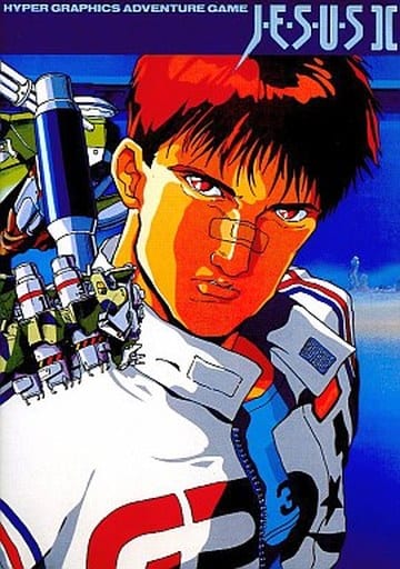 陰山織物謹製 PC8801SRジーザスII - 通販 - etheriawellness.com