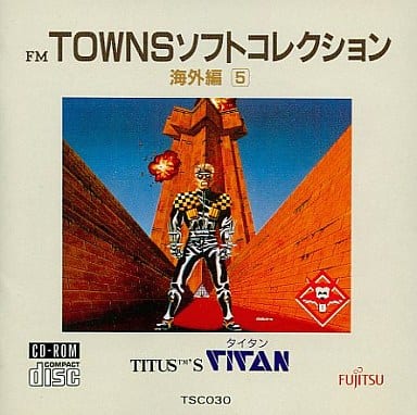 駿河屋 -<中古>FMT FM TOWNSソフトコレクション TITAN(FM-TOWNS)