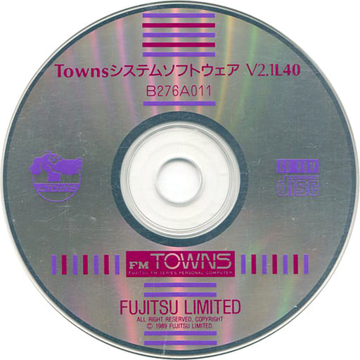 駿河屋 - TownsシステムソフトウェアV2.1L40(状態：ディスクのみ)（FM-TOWNS）