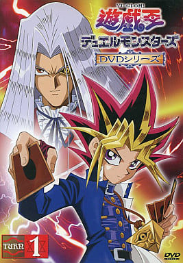 遊戯王 デュエルモンスターズ TURN-1 遊戯王 デュエルモンスターズ TURN-1