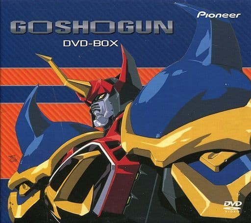 戦国魔神ゴーショーグンDVD-BOX〈6枚組〉